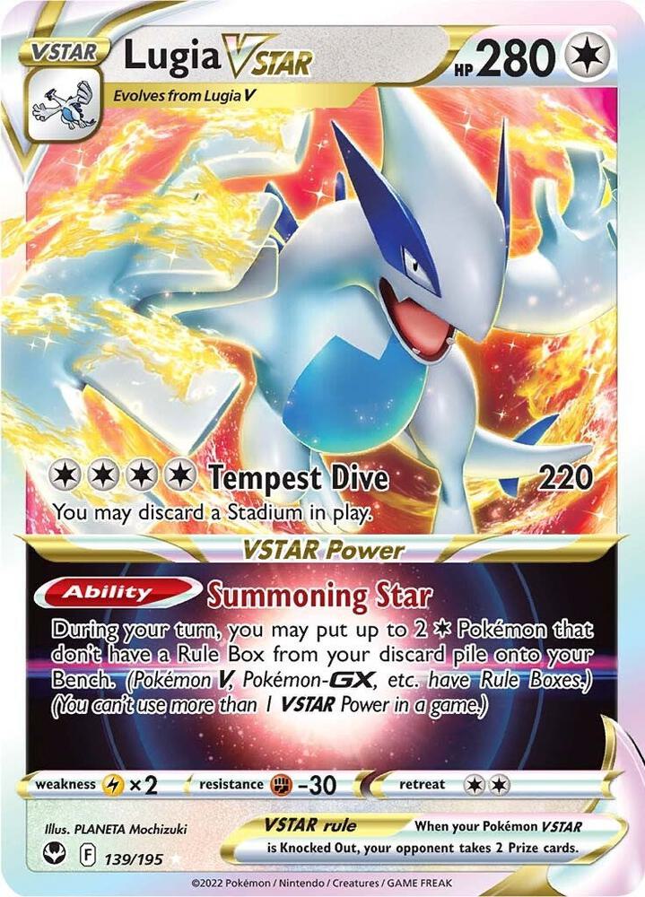 Lugia VSTAR card image