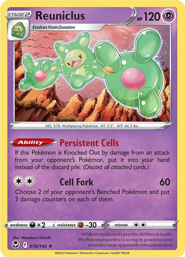 Reuniclus card image