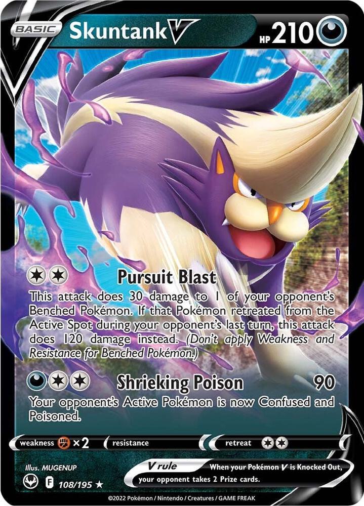 Skuntank V card image