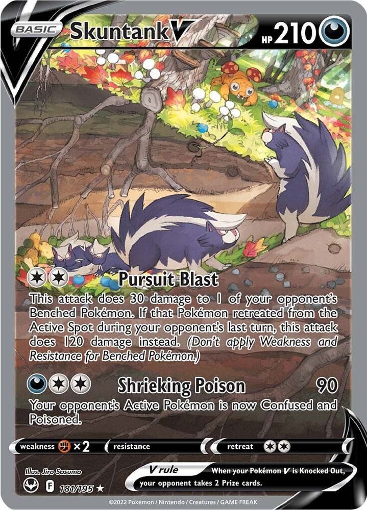 Skuntank V (Alternate Full Art) card image