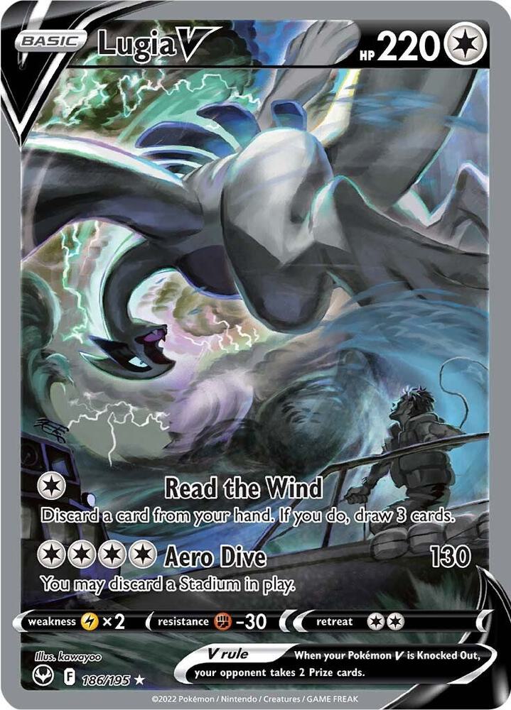 Lugia V (Alternate Full Art) card image