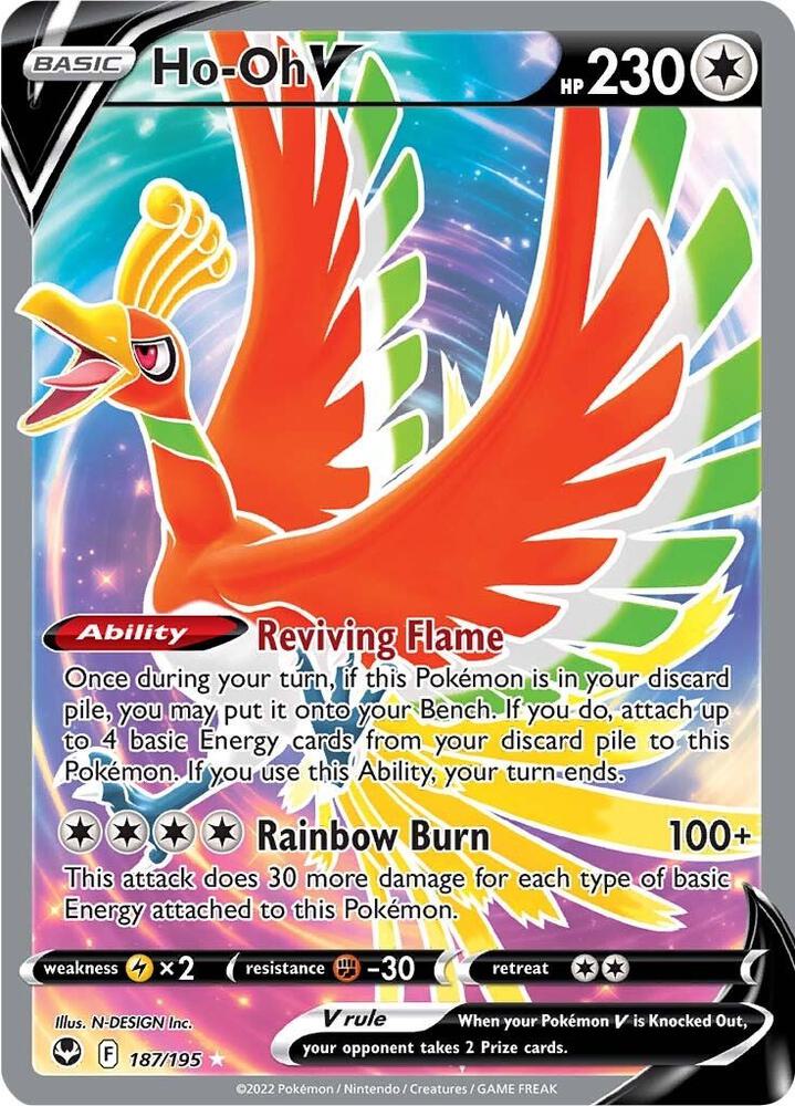 Ho-Oh V (Full Art) card image