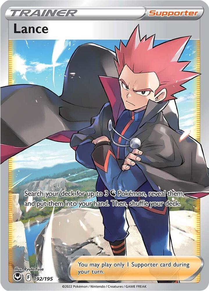 Lance (Full Art) card image