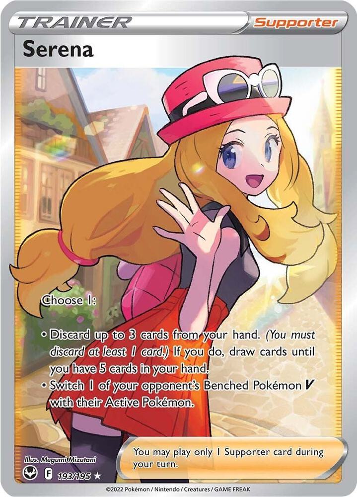 Serena (Full Art) card image