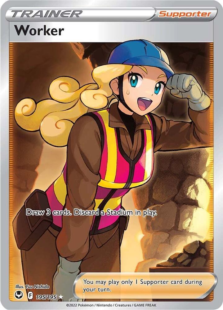 Worker (Full Art) card image