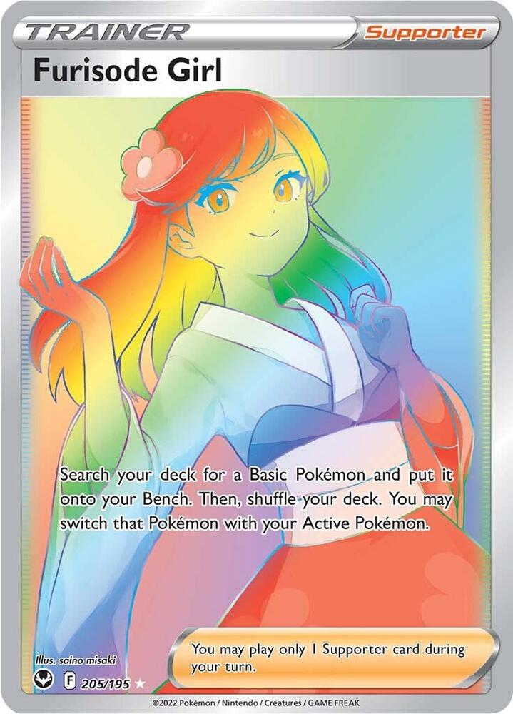 Furisode Girl (Secret) card image