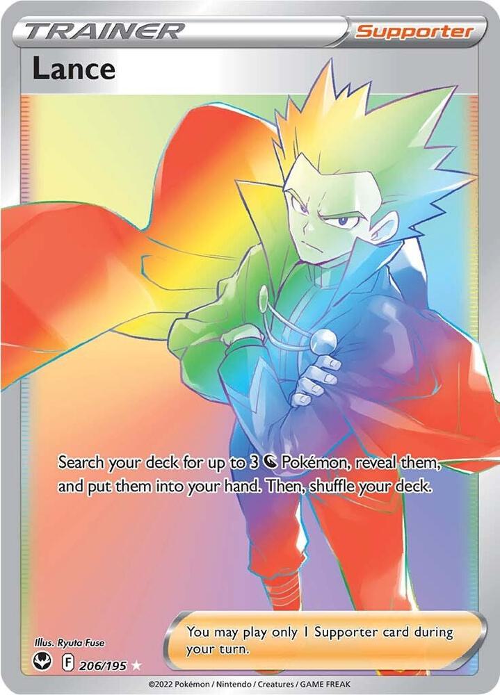 Lance (Secret) card image
