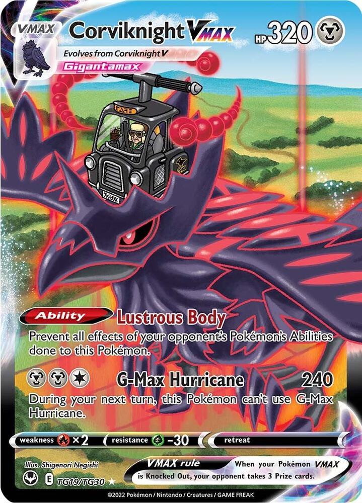 Corviknight VMAX card image