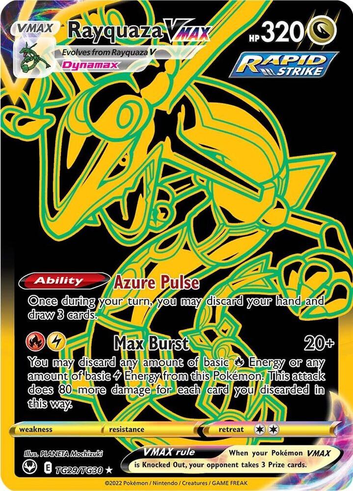 Rayquaza VMAX (Secret) card image