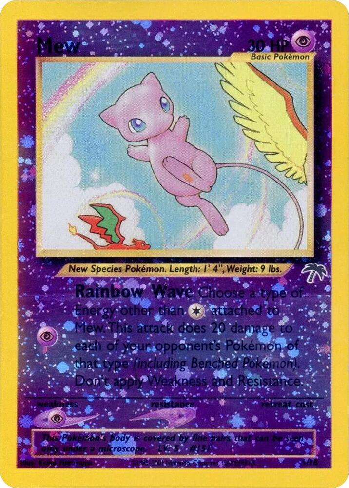 Mew card image