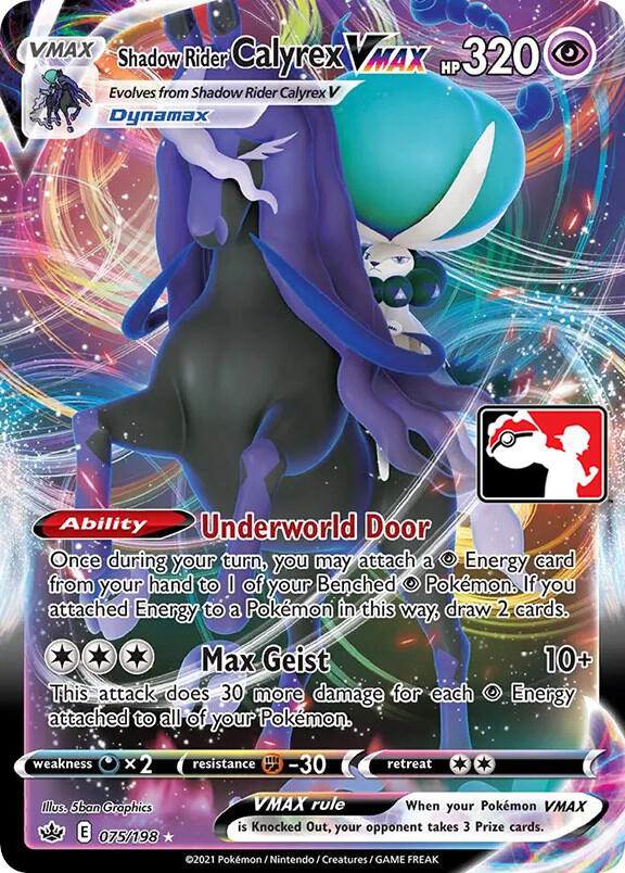 Shadow Rider Calyrex VMAX - 075/198 card image