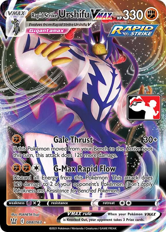 Rapid Strike Urshifu VMAX - 088/163 card image