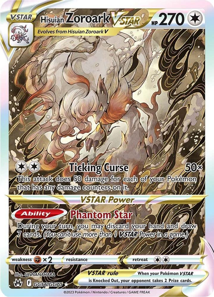 Hisuian Zoroark VSTAR card image