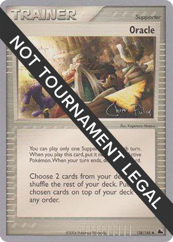 Oracle - 2004 (Chris Fulop) card image