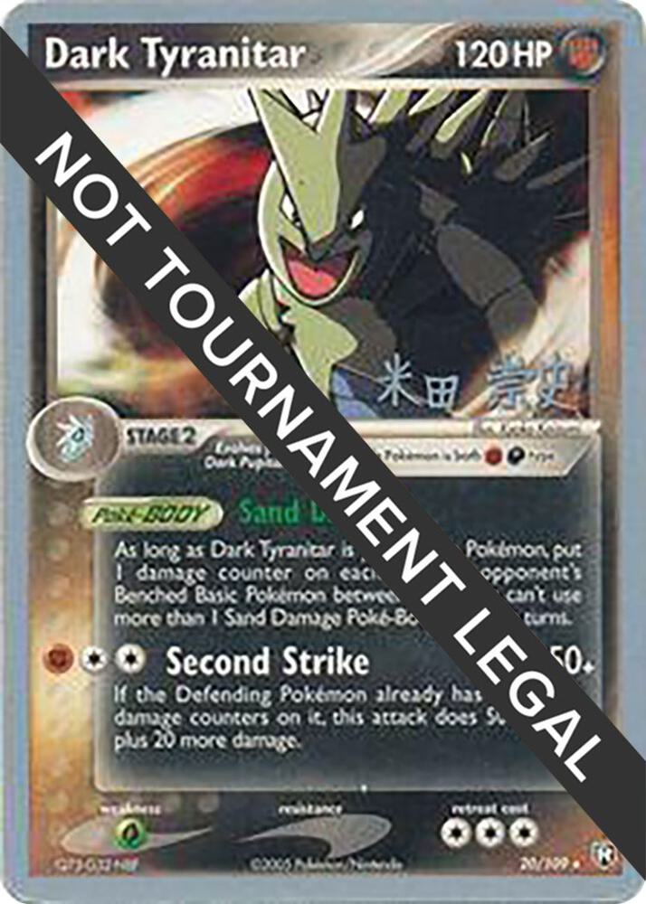 Dark Tyranitar (20) - 2005 (Takashi Yoneda) card image