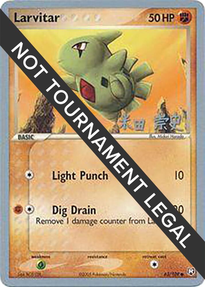 Larvitar - 2005 (Takashi Yoneda) card image
