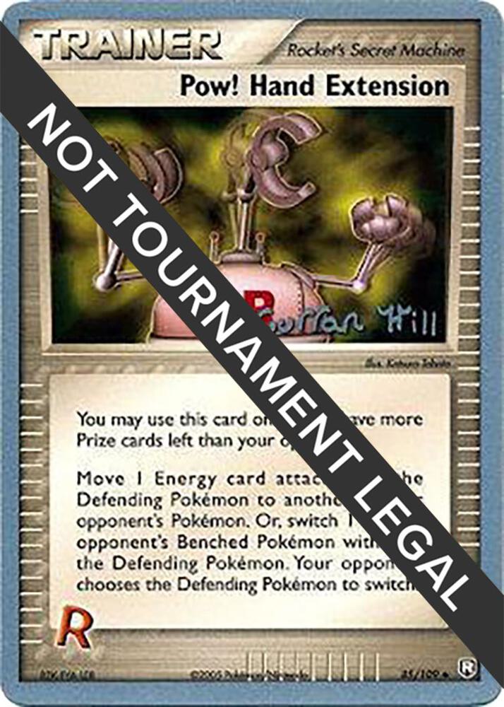 Pow! Hand Extension - 2005 (Curran Hill) card image