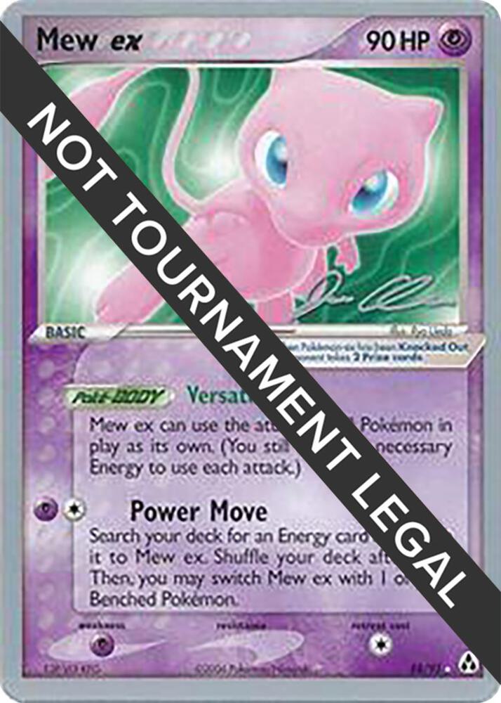 Mew ex - 2006 (Jason Klaczynski) card image