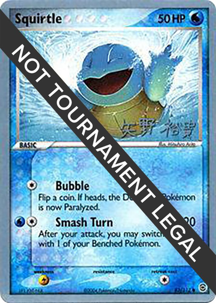 Squirtle - 2006 (Hiroki Yano) card image