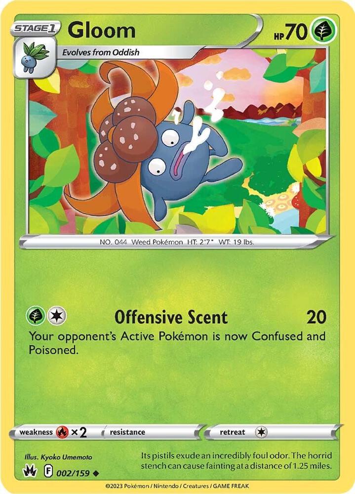Gloom card image