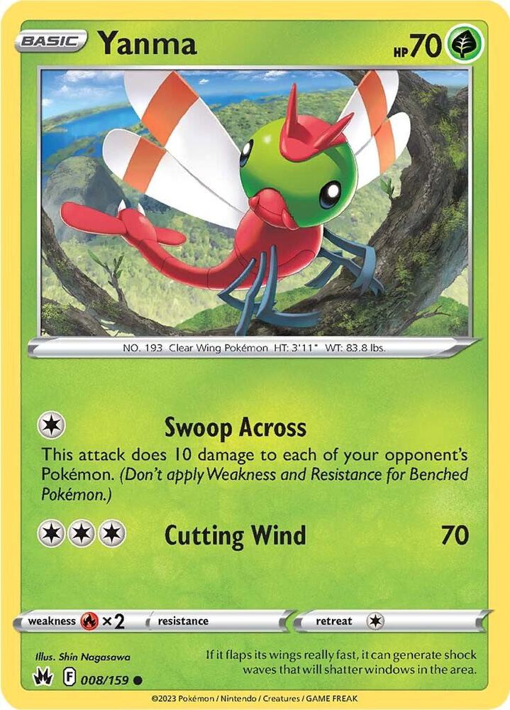 Yanma card image