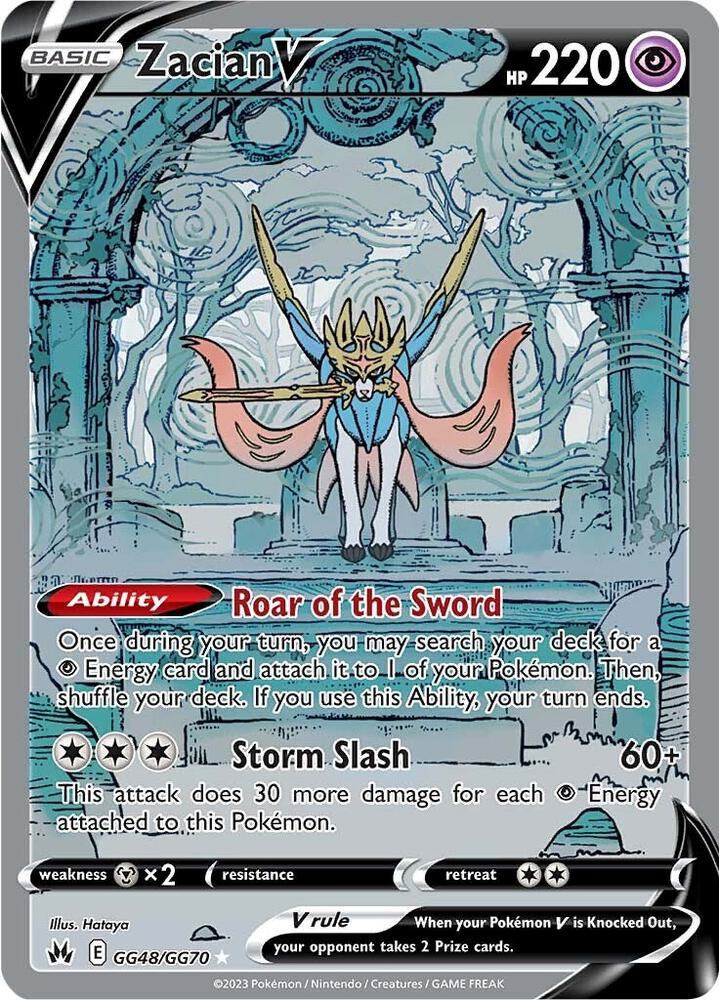 Zacian V card image