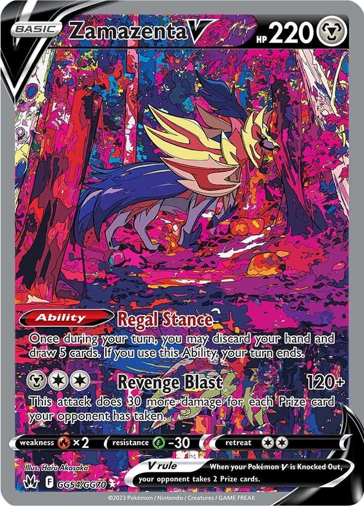 Zamazenta V card image