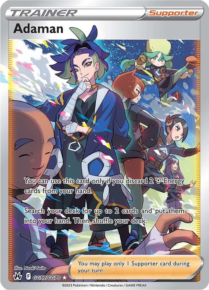 Adaman card image