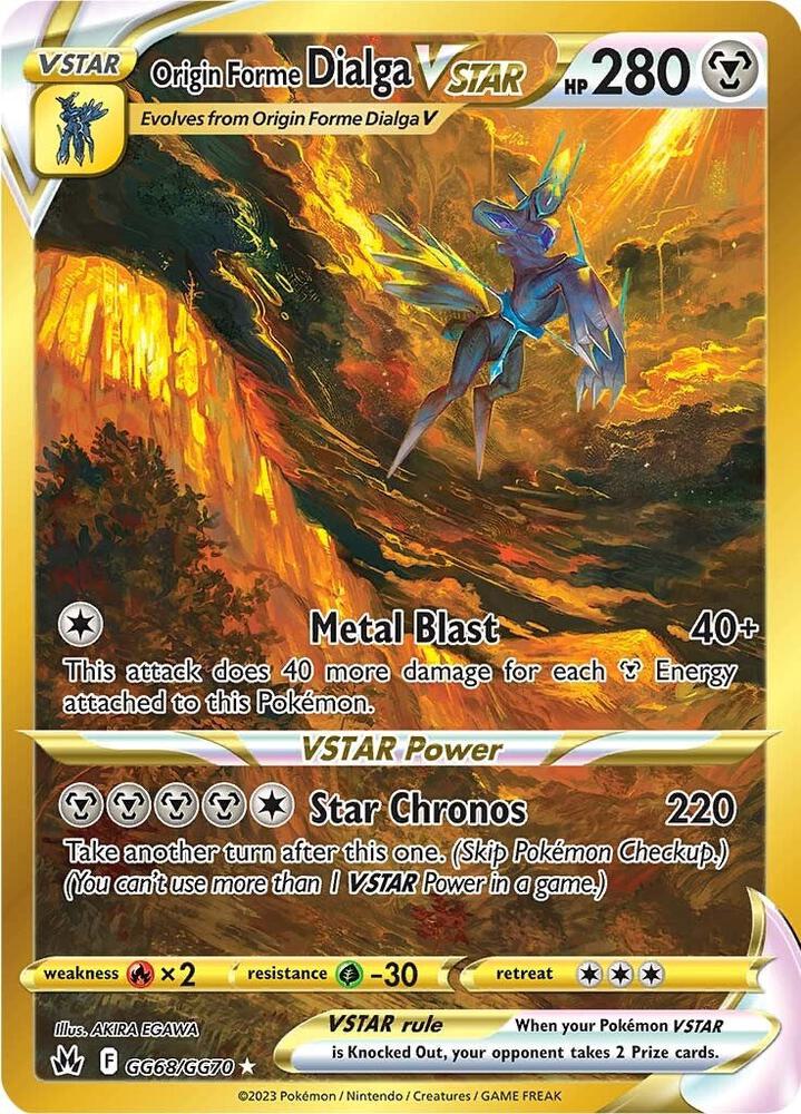 Origin Forme Dialga VSTAR (Secret) card image