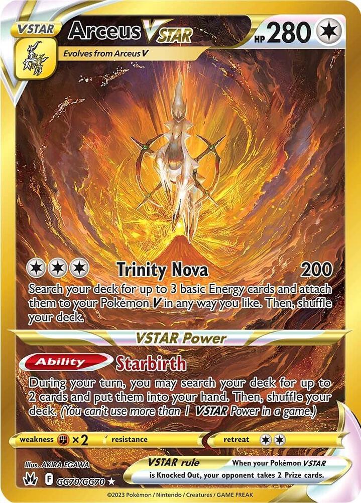 Arceus VSTAR (Secret) card image