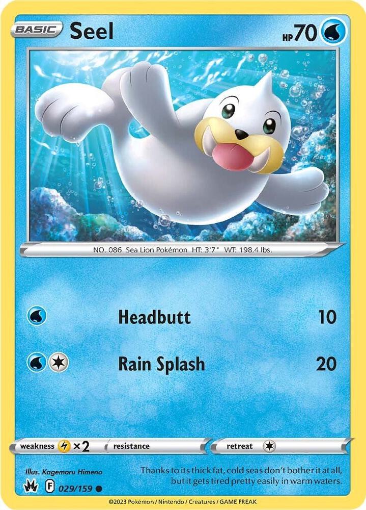 Seel card image