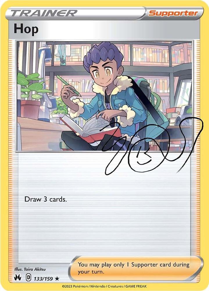 Hop card image