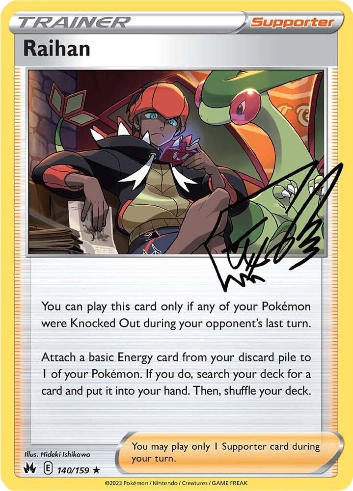 Raihan card image