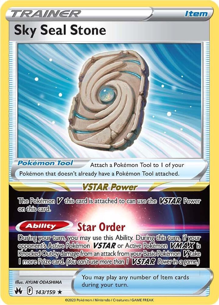 Sky Seal Stone card image