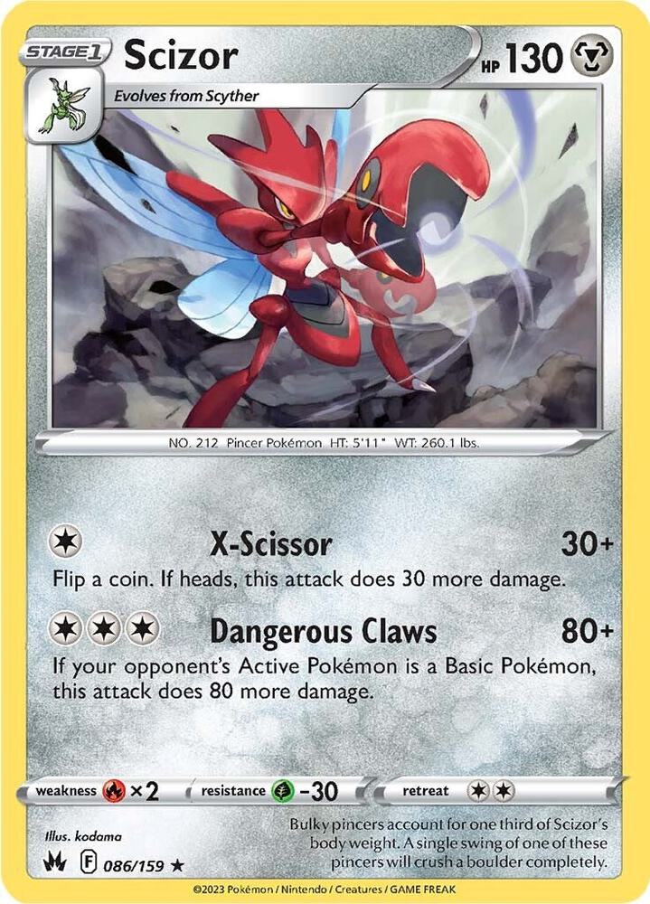 Scizor card image