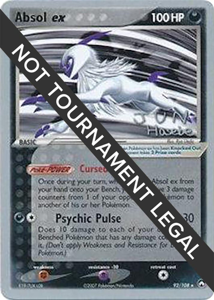 Absol ex - 2007 (Jun Hasebe) card image