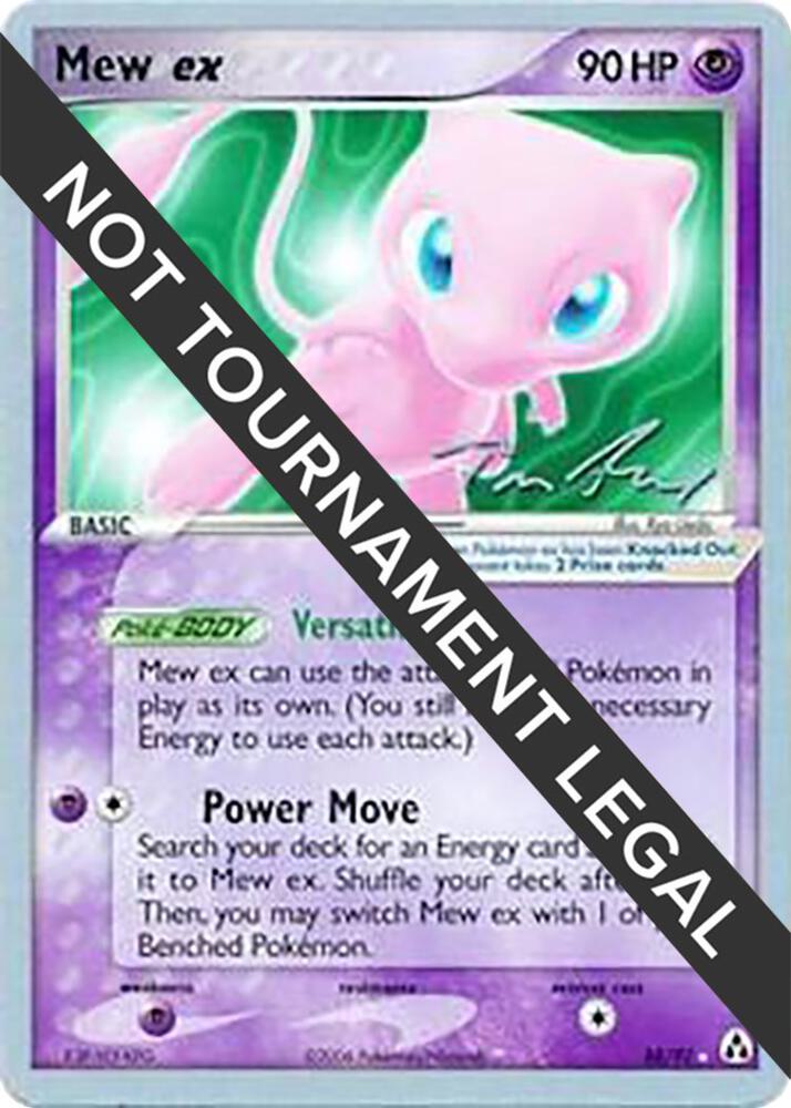 Mew ex - 2007 (Tom Roos) card image