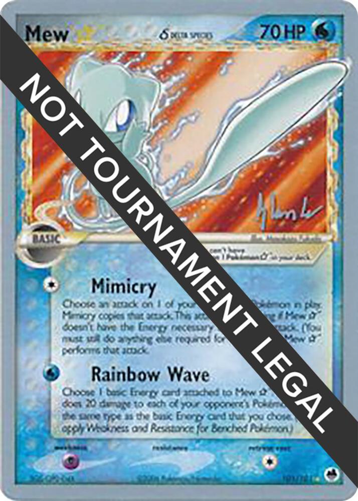 Mew Star (Delta Species) - 2008 (Dylan Lefavour) card image