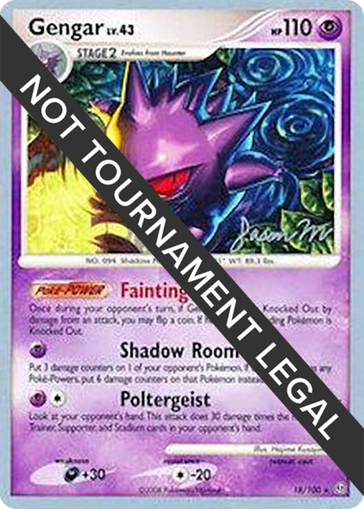 Gengar - 2009 (Jason Martinez) card image