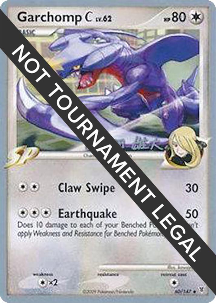 Garchomp C - 2010 (Yuta Komatsuda) card image