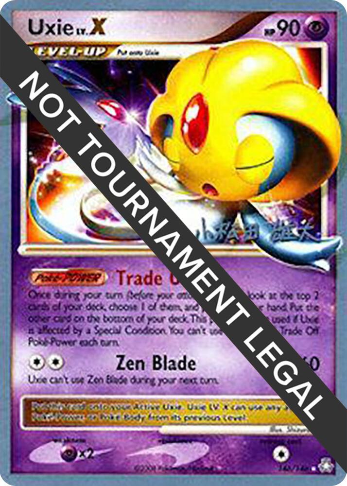 Uxie LV.X - 2010 (Yuta Komatsuda) card image