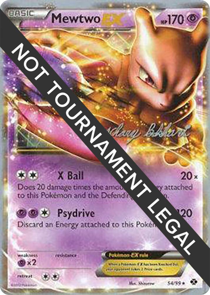 Mewtwo EX - 2012 (Zachary Bokhari) card image