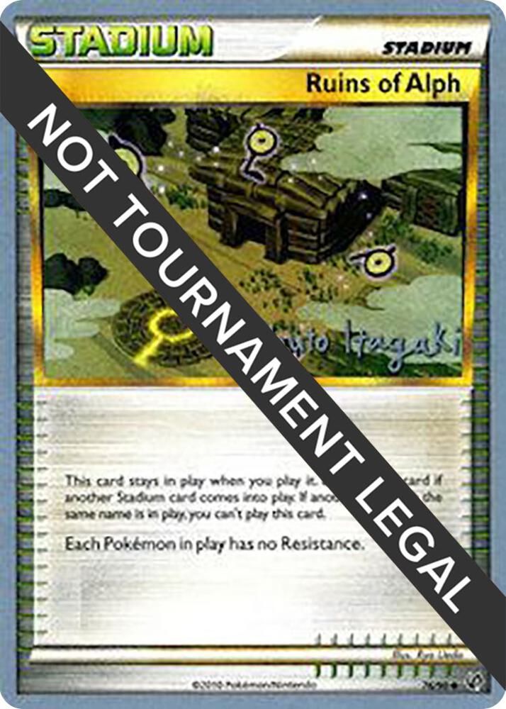 Ruins Of Alph - 2012 (Shuto Itagaki) card image