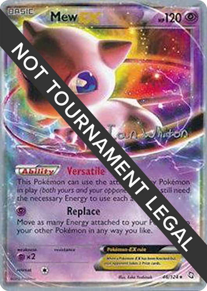 Mew EX - 2013 (Ian Whiton) card image