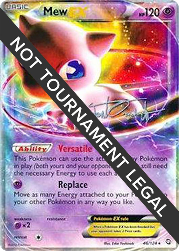 Mew EX - 2014 (Trent Orndorff) card image