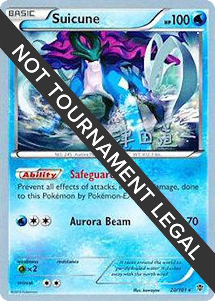Suicune - 2014 (Michikazu Tsuda) card image