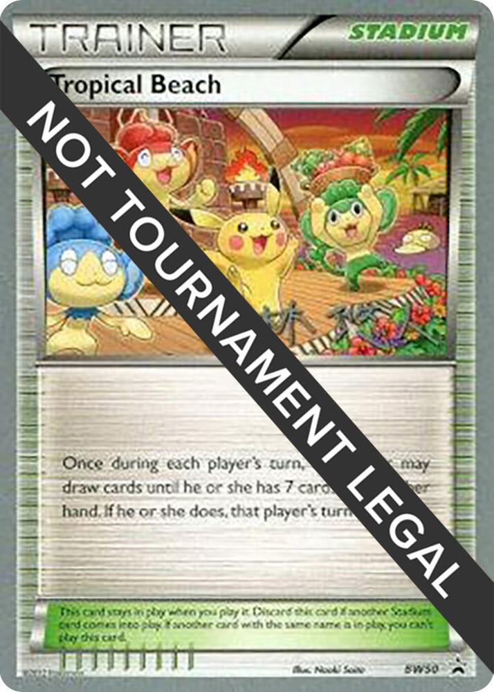 Tropical Beach - 2014 (Haruto Kobayashi) card image