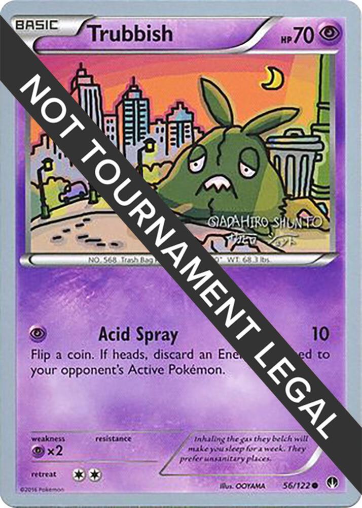 Trubbish - 2016 (Shunto Sadahiro) card image