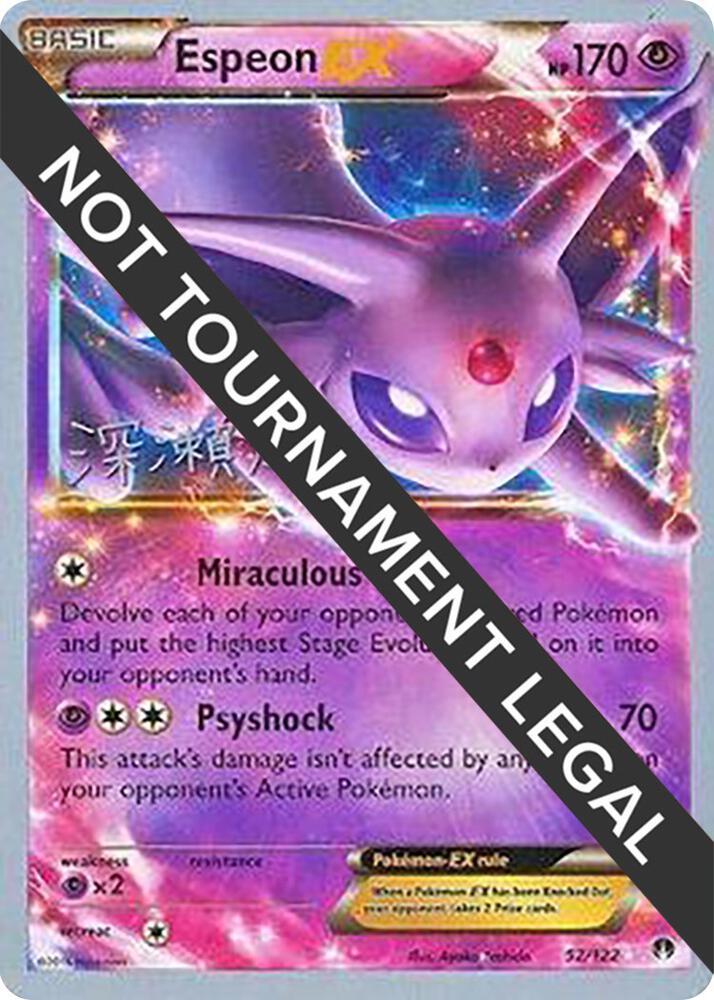 Espeon EX - 2017 (Kabu Fukase) card image