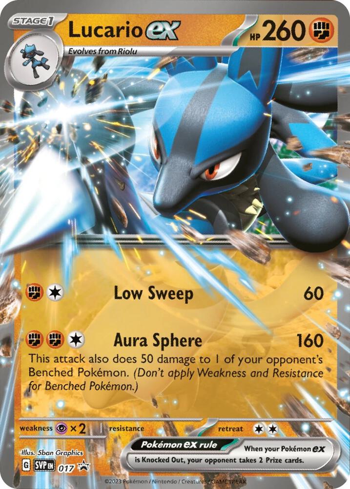 Lucario ex - 017 card image